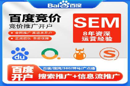 百度信息流广告的创意案例分享